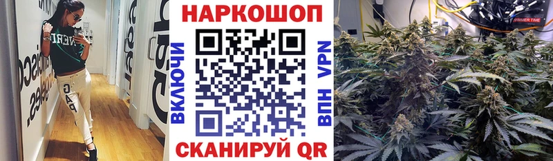 Какие есть наркотики Нефтекамск Марихуана  СОЛЬ  АМФ  Галлюциногенные грибы  ГАШИШ  COCAIN 