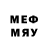 Марки N-bome 1,5мг MegaCrock