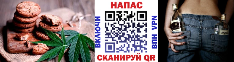 цена наркотик  Нефтекамск  Еда ТГК марихуана 
