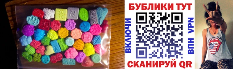ЭКСТАЗИ 280 MDMA darknet какой сайт Нефтекамск
