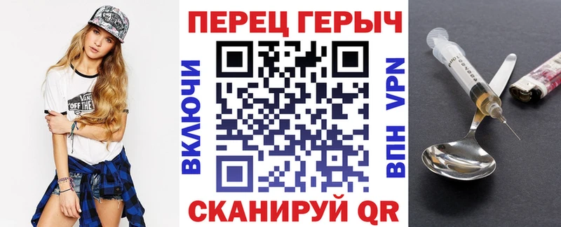 ссылка на мегу ONION  Нефтекамск  Героин VHQ 