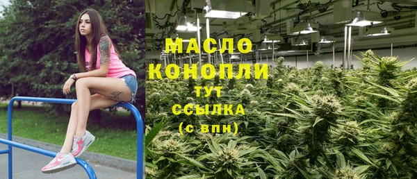 спайс Аркадак