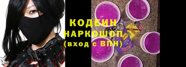 спайс Аркадак