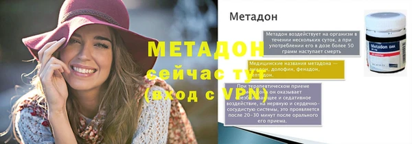 твердый Арсеньев