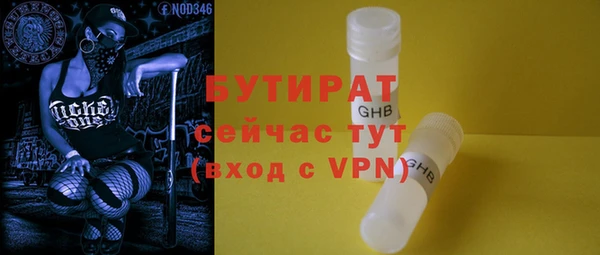 твердый Арсеньев