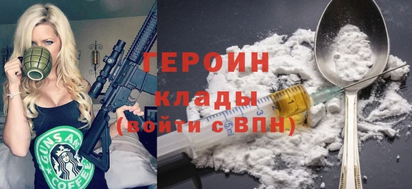 твердый Арсеньев