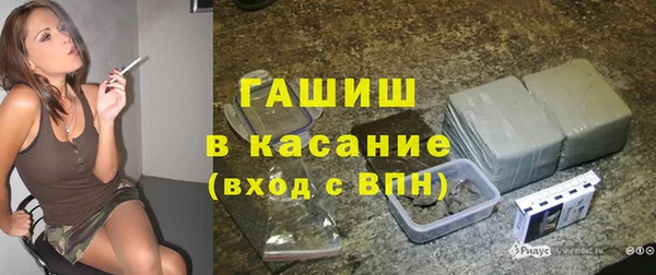 спайс Аркадак