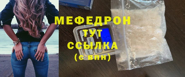 твердый Арсеньев