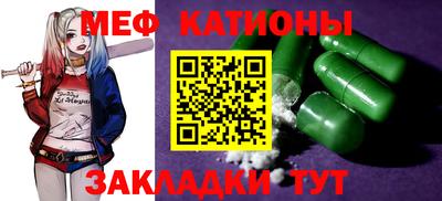 марки nbome Заводоуковск