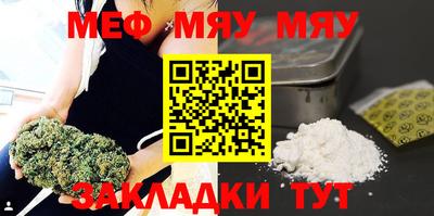 не бодяженный Заволжье