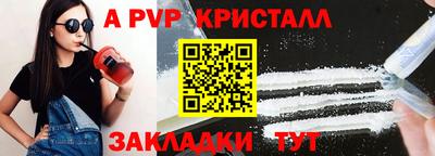 марки nbome Заводоуковск