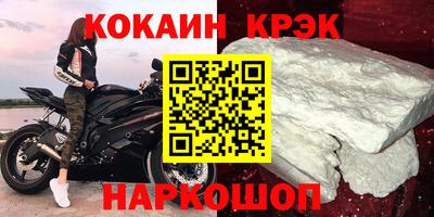 не бодяженный Заволжье