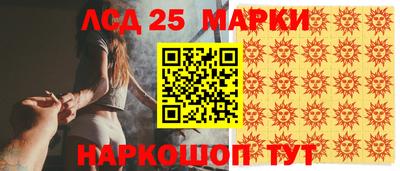 не бодяженный Заволжье