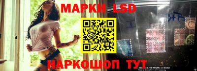 марки nbome Заводоуковск