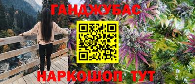 не бодяженный Заволжье