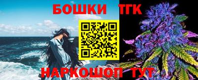 альфа пвп VHQ Жуковский