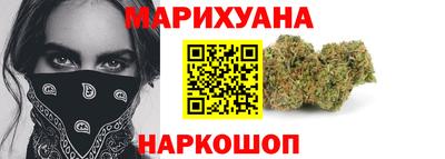 марки nbome Заводоуковск