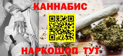не бодяженный Заволжье