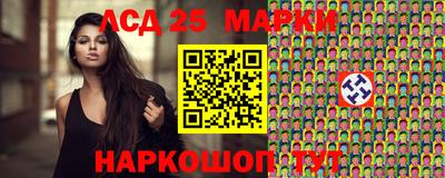 не бодяженный Заволжье