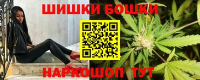альфа пвп VHQ Жуковский