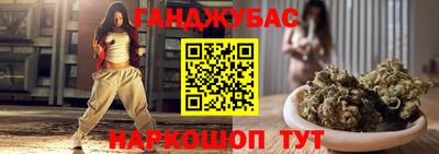 альфа пвп VHQ Жуковский
