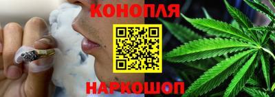 альфа пвп VHQ Жуковский