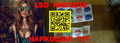 марки nbome Заводоуковск
