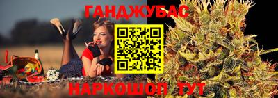 альфа пвп VHQ Жуковский