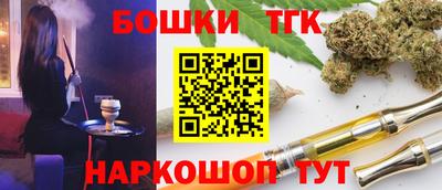 не бодяженный Заволжье