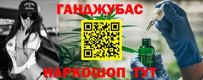 марки nbome Заводоуковск