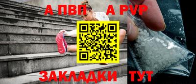 не бодяженный Заволжье