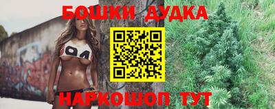 альфа пвп VHQ Жуковский
