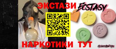 не бодяженный Заволжье
