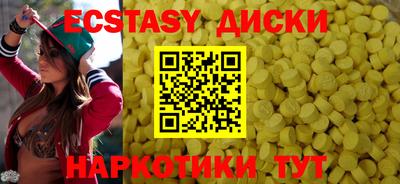не бодяженный Заволжье