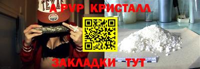 не бодяженный Заволжье