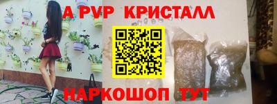 не бодяженный Заволжье