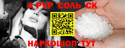 марки nbome Заводоуковск