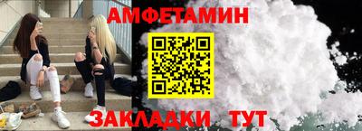 прущий лед Чебоксары