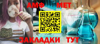 не бодяженный Заволжье