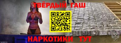 марки nbome Заводоуковск