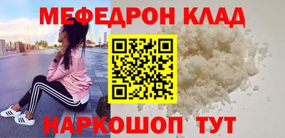 не бодяженный Заволжье