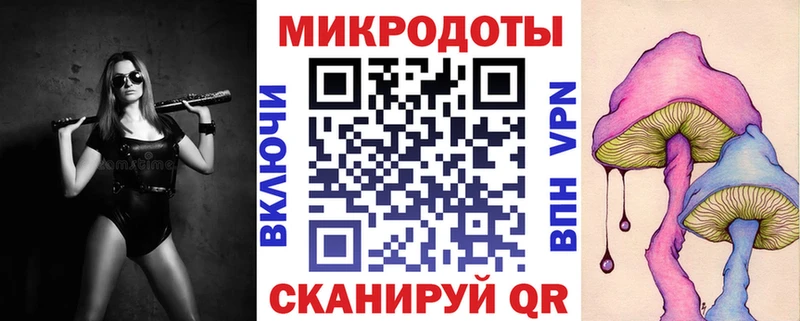 Галлюциногенные грибы MAGIC MUSHROOMS  где продают наркотики  Нефтекамск 