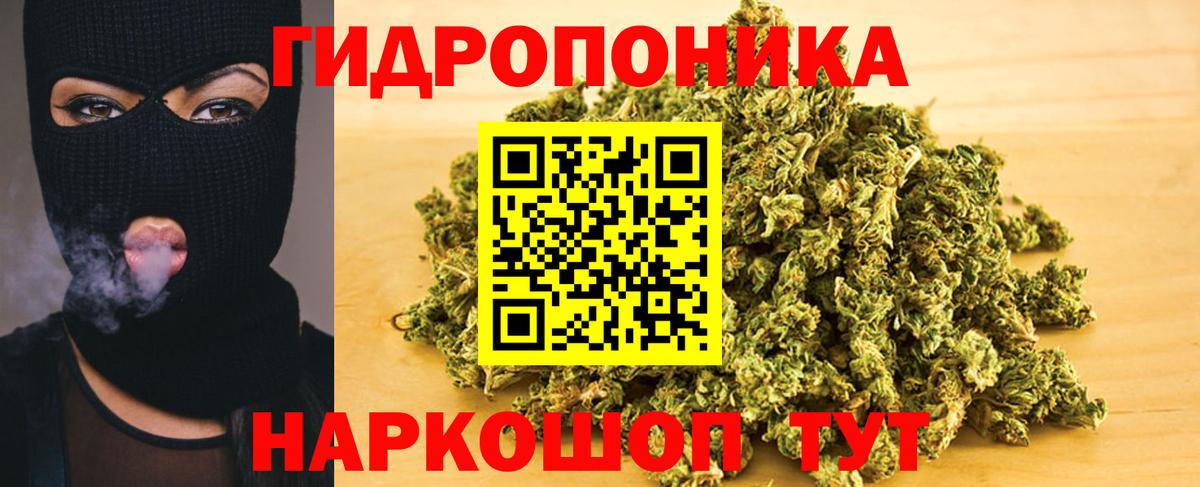 Нефтекамск  Марихуана планчик  Вход с VPN  Бошки Шишки тримм 
